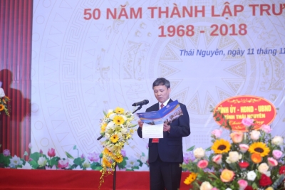 Lễ kỷ niệm 50 năm thành lập Trường Đại học Y - Dược, Tải goo88
