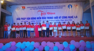 Tọa đàm “Giải pháp vận động hiến máu trong thời kỳ công nghệ 4.0”