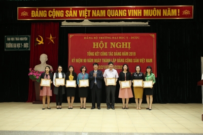 Hội nghị tổng kết công tác Đảng 2019