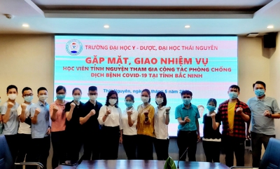 14 bác sĩ Trường Đại học Y - Dược, Tải goo88
 tình nguyện đến tâm dịch Bắc Ninh