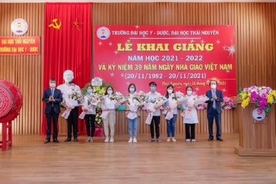 Tải goo88
 (ĐH Thái Nguyên) khai giảng năm học mới